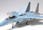 1:32 McDonnell Douglas F-15C Eagle