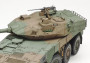 1:35 JGSDF Type 16 MCV