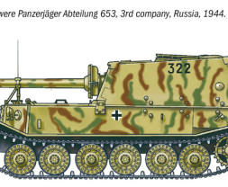 1:35 Sd.Kfz.184 PanzerJaeger Elefant