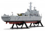 1:600 HMS Fearless (Classic Kit VINTAGE)