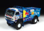 1:35 Kamaz-43509 Rallye Truck