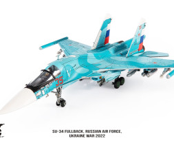 1:72 Sukhoi Su-34 Fullback Russian Air Force, Ukraine, 2022