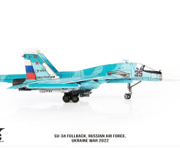 1:72 Sukhoi Su-34 Fullback Russian Air Force, Ukraine, 2022