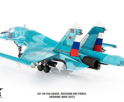 1:72 Sukhoi Su-34 Fullback Russian Air Force, Ukraine, 2022