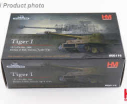 1:56 Sd.Kfz.181 Tiger, German Army sPzAbt 504, No.131, Tunisia, Tiger Tank Capture