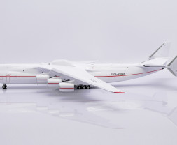 1:200 Antonov An-225 Mriya, Red Stripe