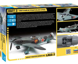 1:48 Lawotschkin LAGG-3 (Serie 66)