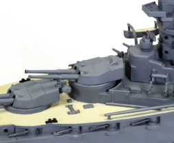 1:600 HMS Iron Duke (Classic Kit VINTAGE)