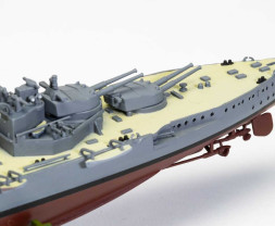 1:600 HMS Iron Duke (Classic Kit VINTAGE)