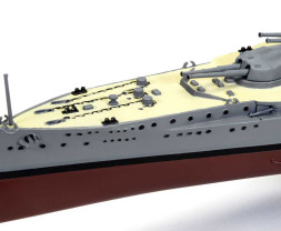 1:600 HMS Iron Duke (Classic Kit VINTAGE)