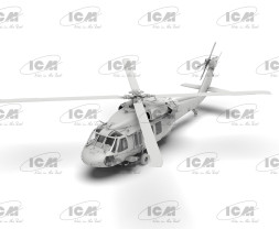 1:48 Sikorsky UH-60A Black Hawk, Defence Intelligence of Ukraine