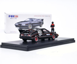 1:43 Škoda Ferat Movie Version w/ Figure