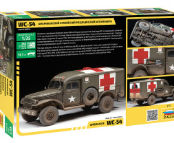 1:35 Dodge WC-54 Ambulance